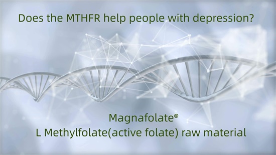 Чи допомагає MTHFR людям з депресією?