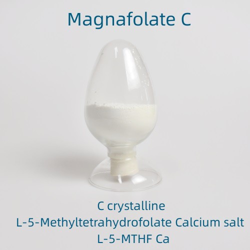 Сертифікація та патент на Magnafolate C