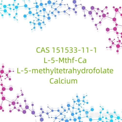 CAS 151533-11-1 L-5-Mthf-Ca L-5-метилтетрагідрофолат кальцію